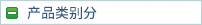 ˾I(y)Nۣ]POYzC]BCFzC]POYzC ]POYzC]POYzC,FDY]zCߏ]zC]FDYýzzCُI]POYzCҽԴ